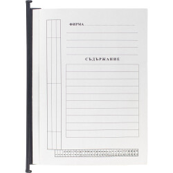 Папка картотека Л-образна гребен 4-ка