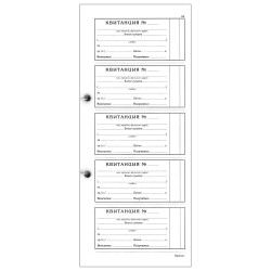 Квитанционна книга химизирана Мпринт