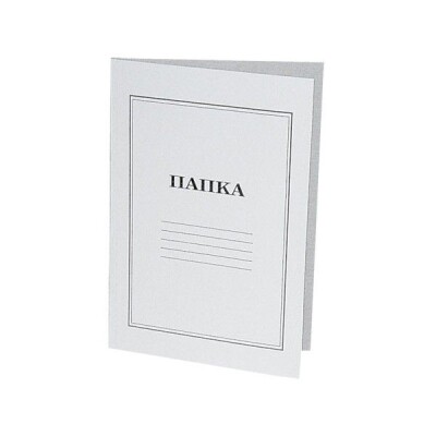 Папка карт. с машинка бяла