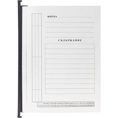 Папка картотека Л-образна гребен 4-ка