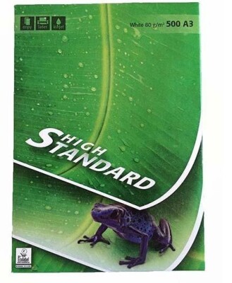 HIGH STANDARD Хартия копирна A3 500л HIGH STANDARD Хартия копирна A3 500л