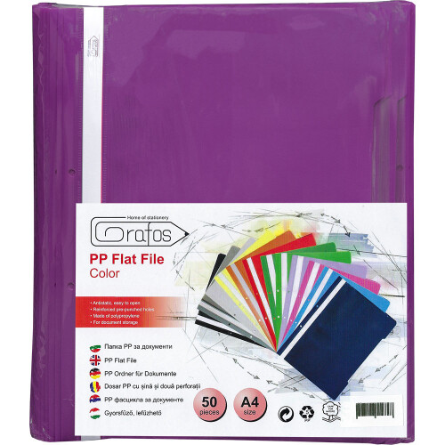 Папка PVC с перф. Grafos Color лилав