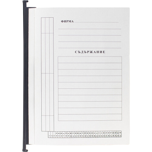 Папка картотека Л-образна гребен 4-ка