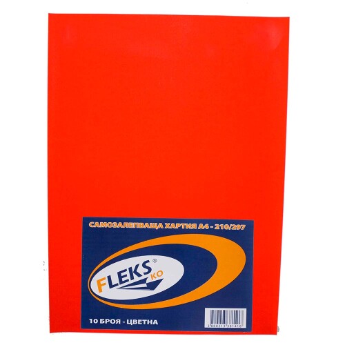 Хартия самозалепваща A4 червена оп.10
