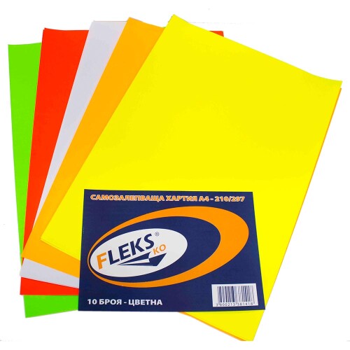 Хартия самозалепваща A4 асорти оп.10