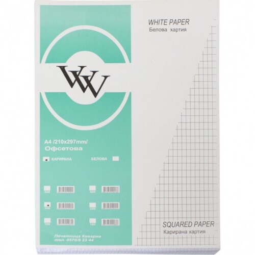 Хартия карирана вестник 100 листа