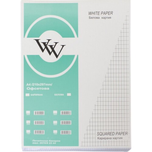 Хартия карирана офсет 100 листа