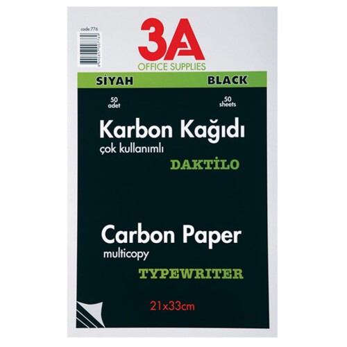 Индиго За Машинопис Оп. 50