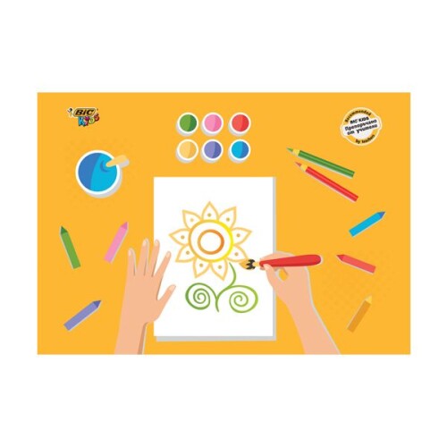 Блок за рисуване №4 BIC 10 л, офсетова хартия 120 г, корица с UV лак