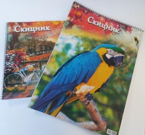 Скицник спирала картон 260гр. 35x50